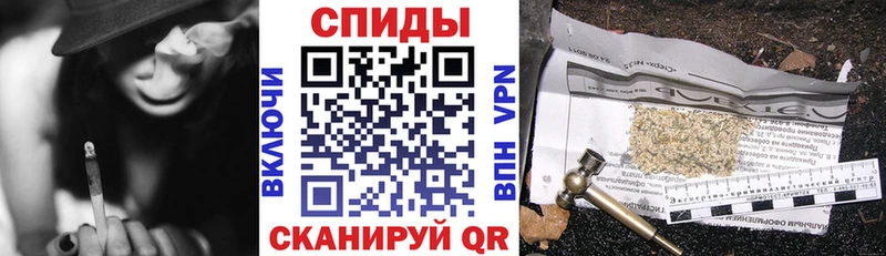 Бутират бутандиол  даркнет сайт  мега ССЫЛКА  Нестеровская 