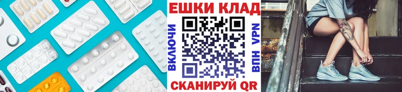 это состав  Нестеровская  ЭКСТАЗИ диски  где найти  