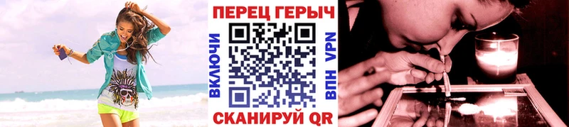 ГЕРОИН гречка  Нестеровская 