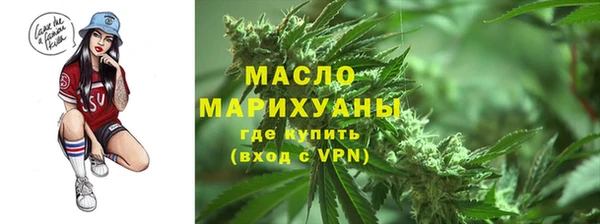 кокаин Кулебаки