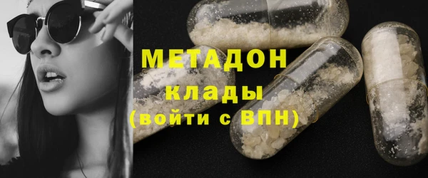 mix Кукмор