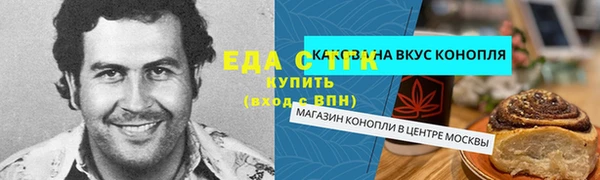 mix Кукмор