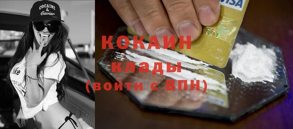 mix Кукмор