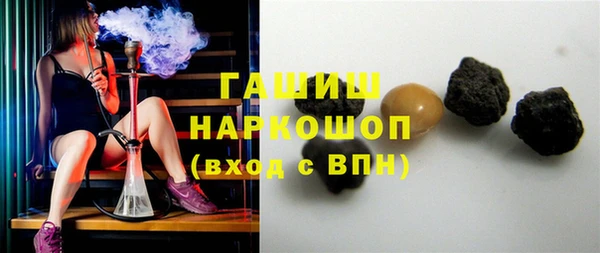 кокаин Кулебаки