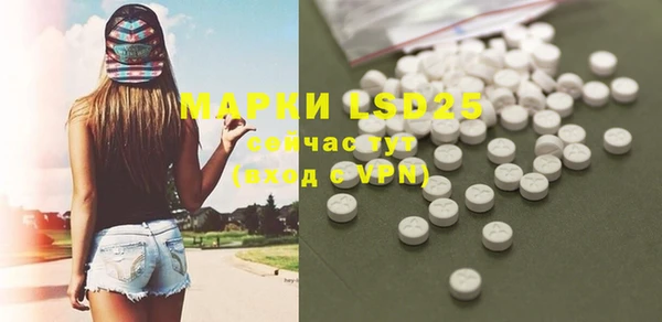 mix Кукмор
