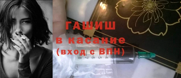 таблы Нестеровская