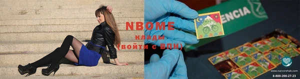 mix Кукмор