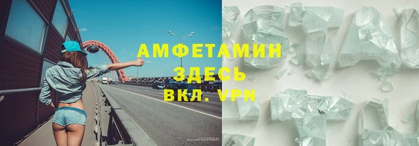 mix Кукмор