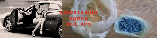 кокаин Кулебаки
