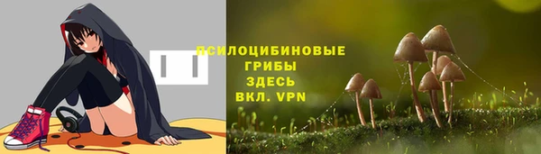 кокаин Кулебаки