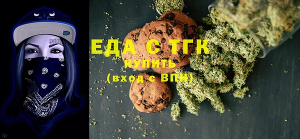 mix Кукмор