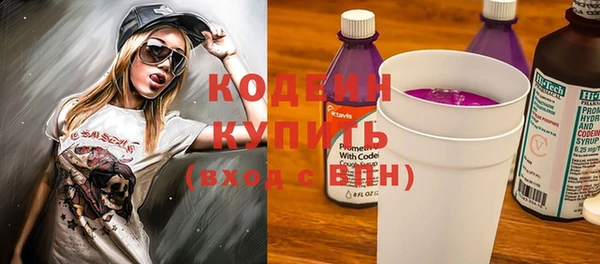 скорость mdpv Абдулино