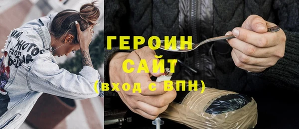 mix Кукмор